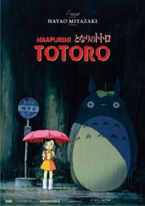 Totoro_poster