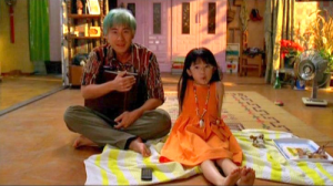 sympathyformrvengeance1