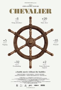 chevalier