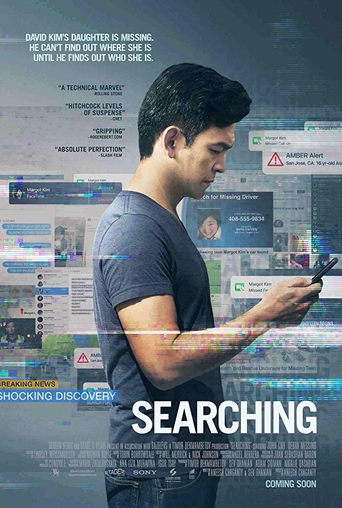 The film poster showing John Cho looking at a smart phone. 