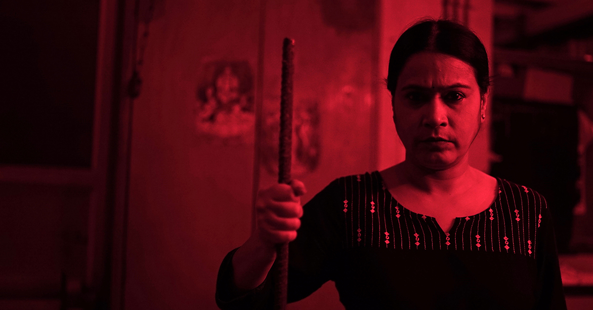 Shalini Vatsa in the film.