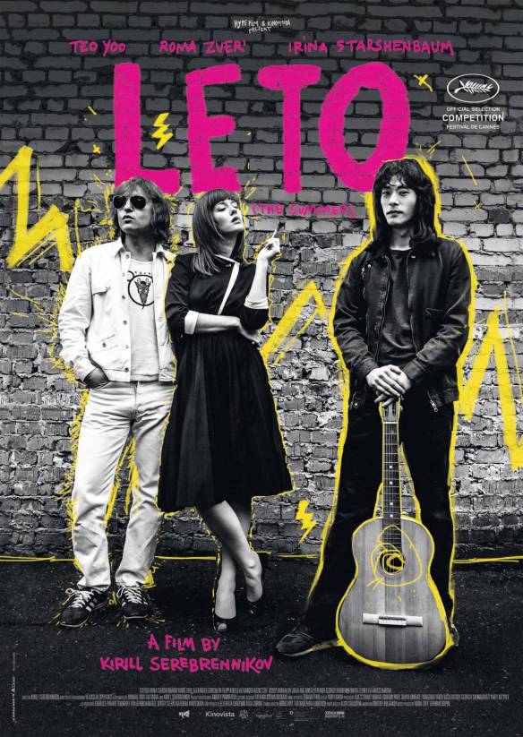 The film poster showing Mike Naumenko (Roman Bilyk), Natalya Naumenko (Irina Starshenbaum) and Viktor Tsoy (Teo Yoo) in black and white with yellow graphic elements.