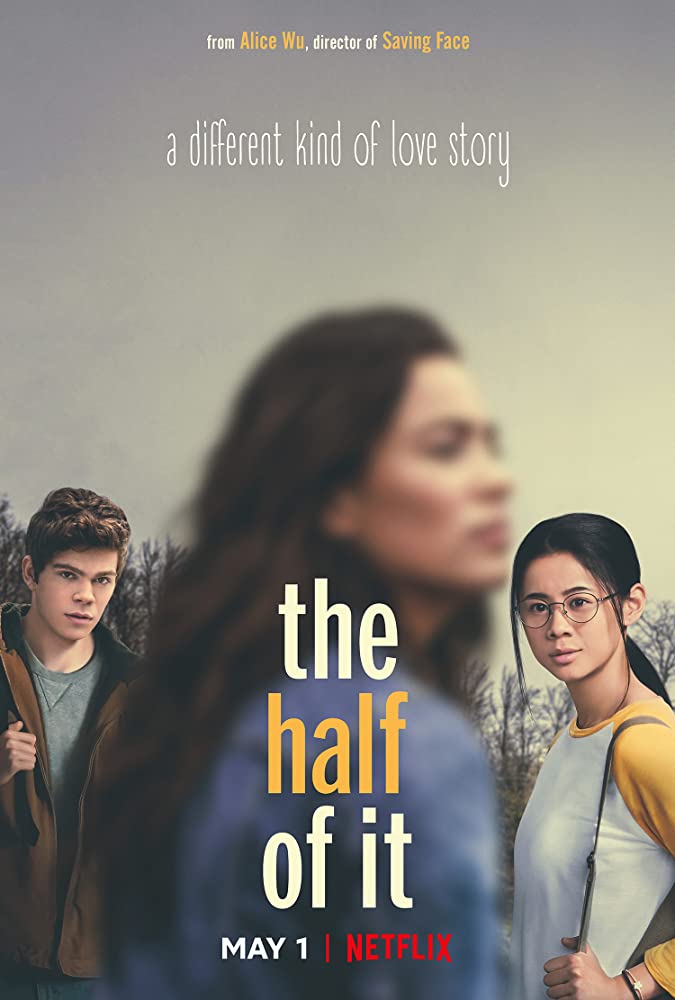 The film poster showing Paul (Daniel Diemer) and Ellie (Leah Lewis) both looking at Aster (Alexxis Lemire) who is out of focus. 