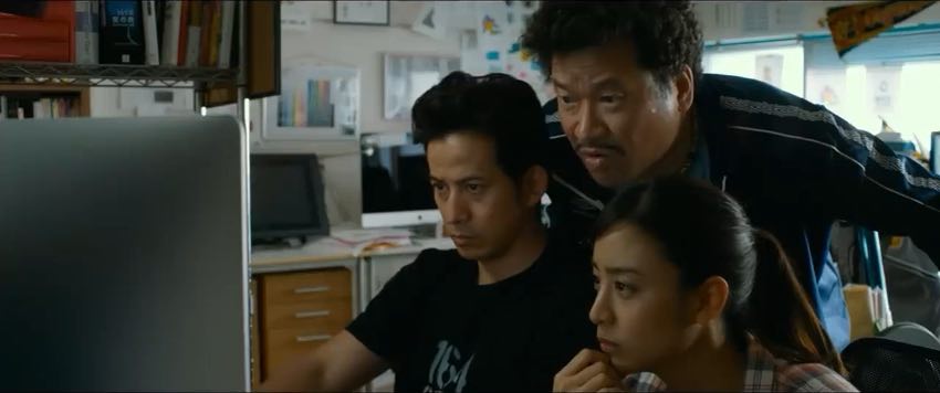 The Fable (Jun'ichi Okada) hard at work at the marketing company.