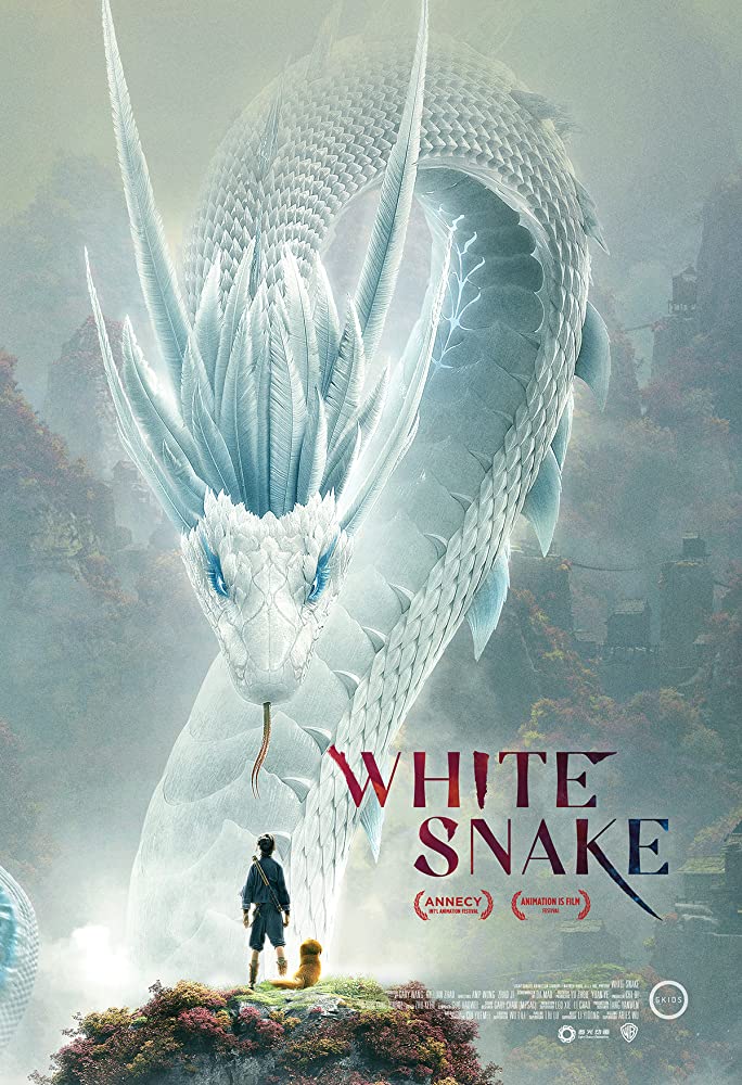 The film poster showing A Xuan (Tianxiang Yang) and his dog Dudou (He Zhang) facing Xiao Bai (Zhe Zhang) in her snake form.