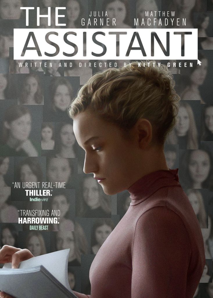 The film poster showing Jane (Julia Garner) rifling through a stack of papers. Behind her is a wall of headshots of young female actors.
