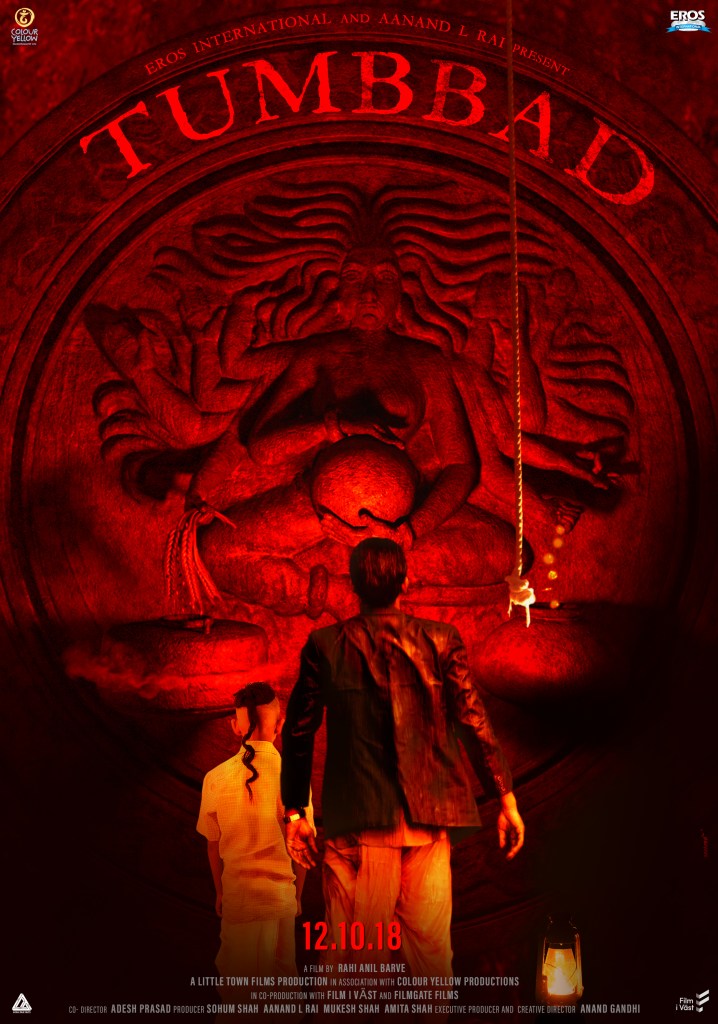The film poster showing Vinayak (Sohum Shah) and Pandurang (Mohammad Samad) looking at a mural of a many-armed goddess.