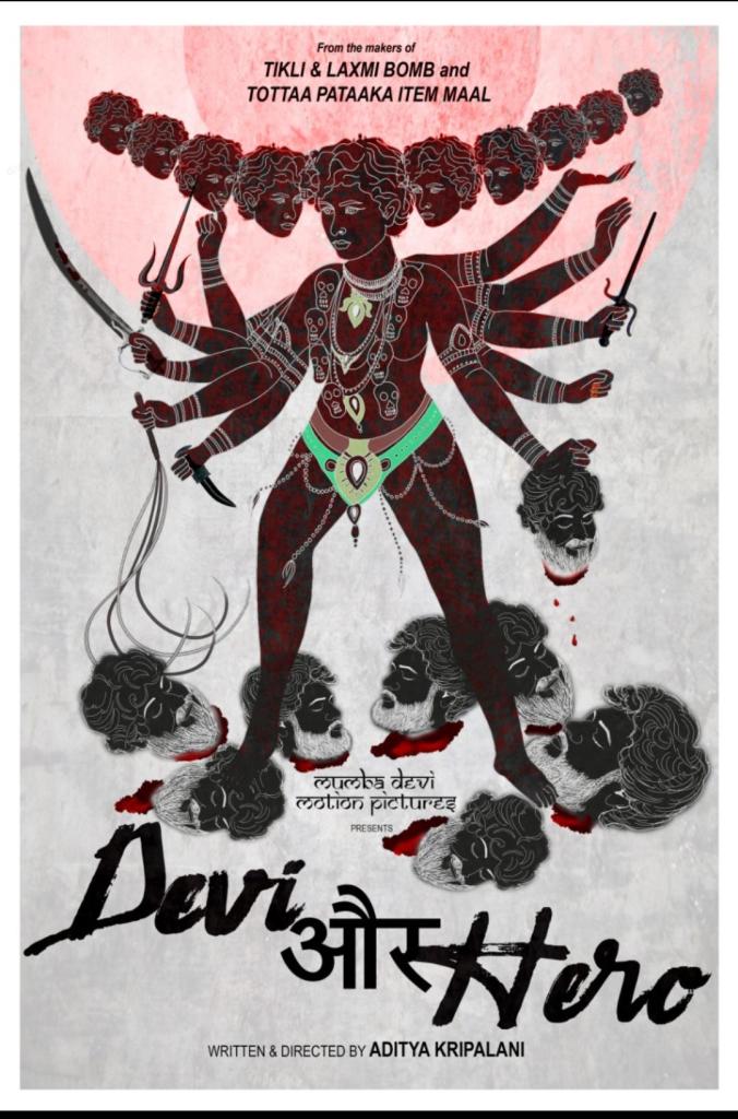 The film poster showing a drawing of Kaali (Chitrangada Chakraborty) with many heads and many arms carrying weapons, surrounded by bearded heads without bodies