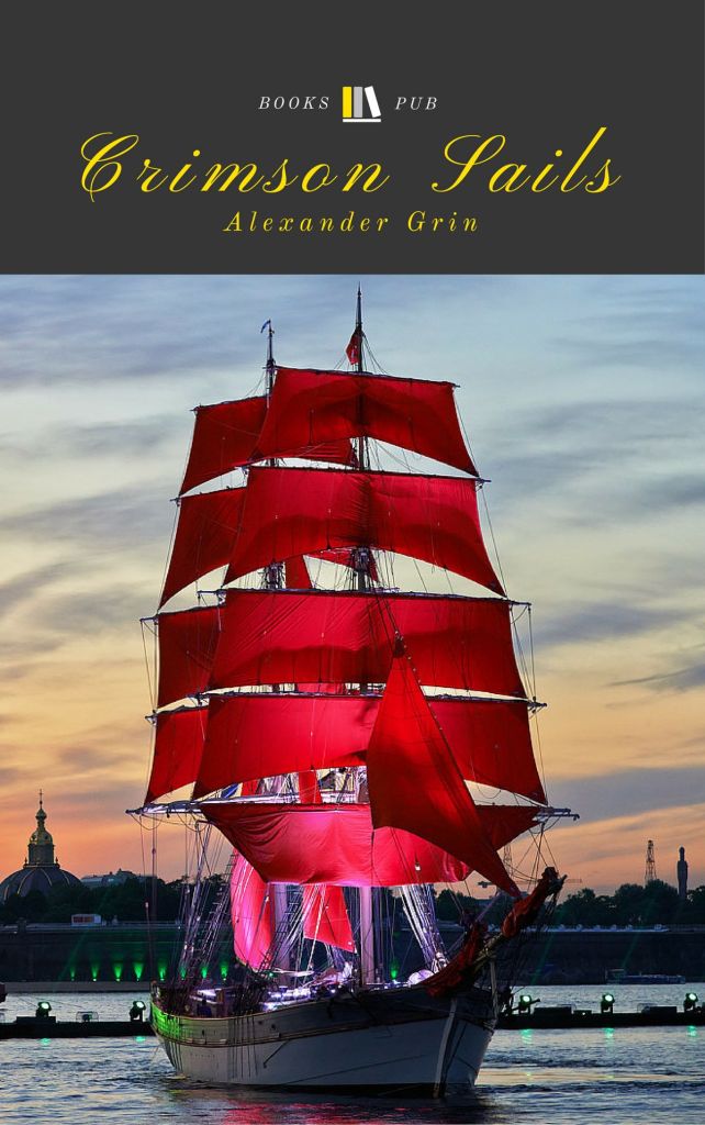 The book cover showing a big ship with red sails. 