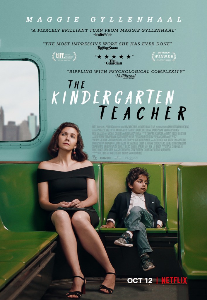 The film poster showing Lisa (Maggie Gyllenhaal) and Jimmy (Parker Sevak) sitting dressed up on plastic chairs on a ferry. 