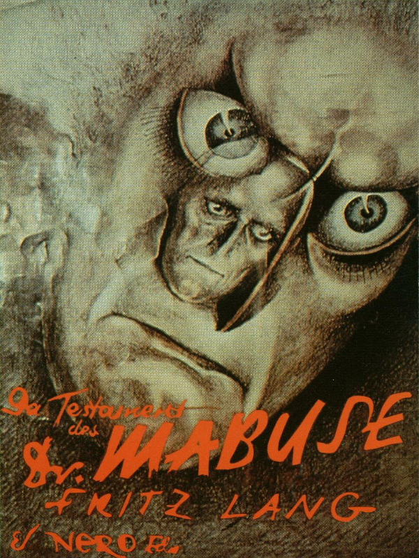 The film poster showing a drawing of a face within a face.