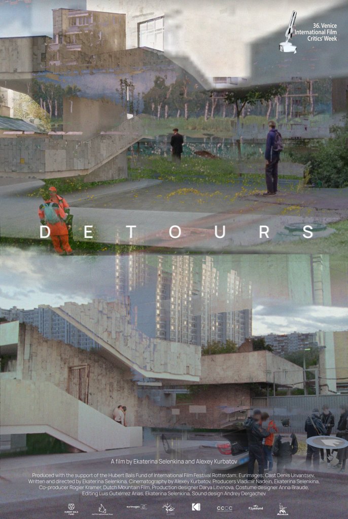 The film poster showing various places and people superimposed over each other, creating a collage effect.