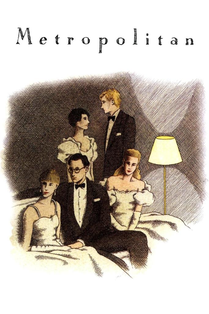 The film poster showing a drawing of five people in formal wear, three young women in white dresses and two young men in smokings.