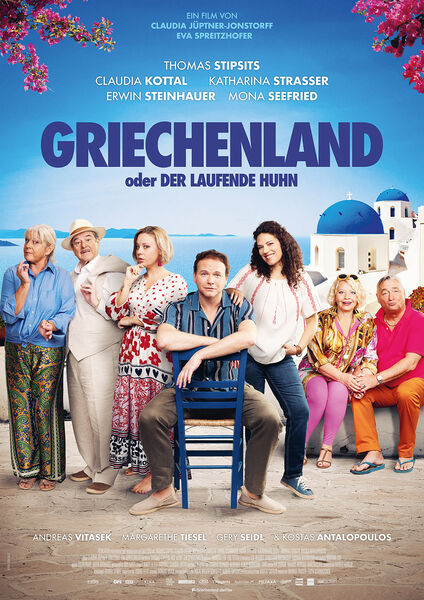 The film poster showing Johannes (Thomas Stipsits) sitting on a charir, with all the other main characters of the film standing around him. 