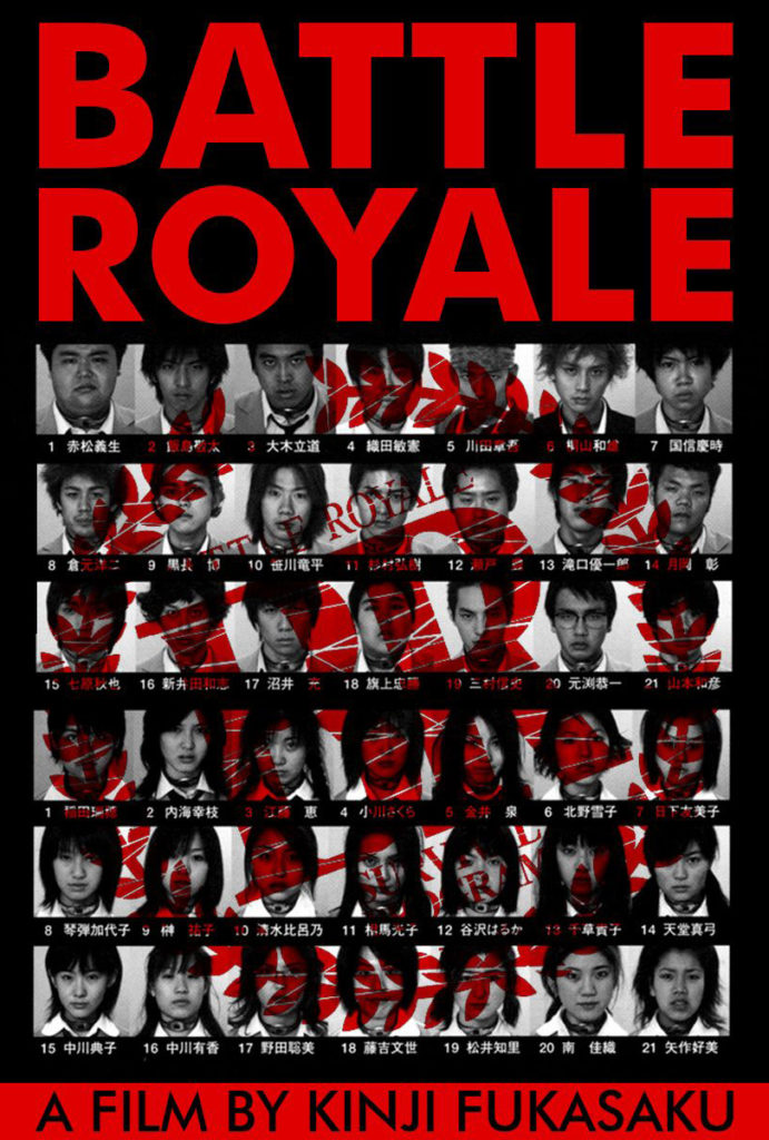 The movie poster showing numbered black and white passport images of all the students in the battle, the Battle Royale logo stamped over them in red.